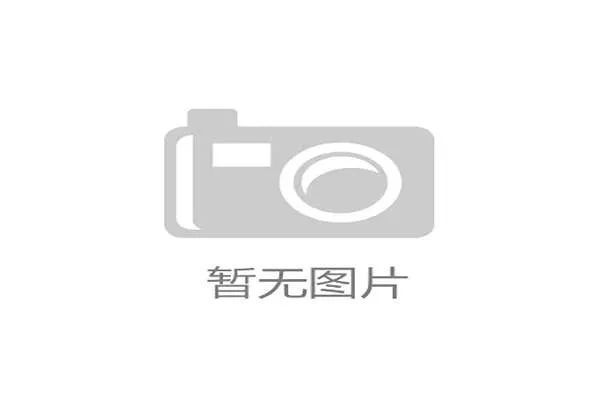 ATP红土赛“老红土王VS青春风暴”:赛会三号种子对上资格赛选手 ATP红土赛“老红土王VS青春风暴”:赛会三号种子对上资格赛选手